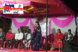 सुरसंगम