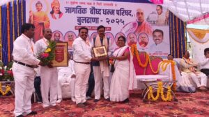 World Dhamma Conference