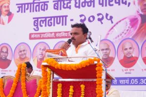 World Dhamma Conference