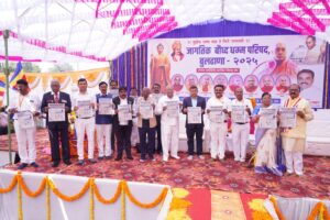 World Dhamma Conference