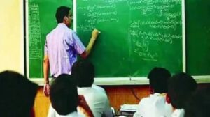 Teachers' constituency