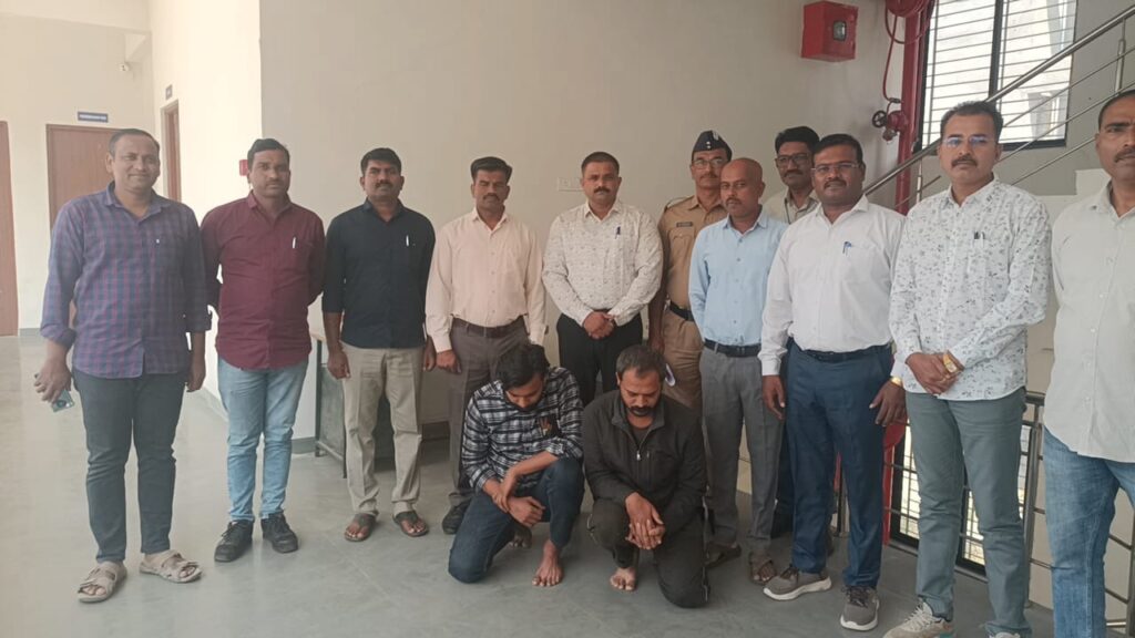 Buldhana Cyber ​​fraud