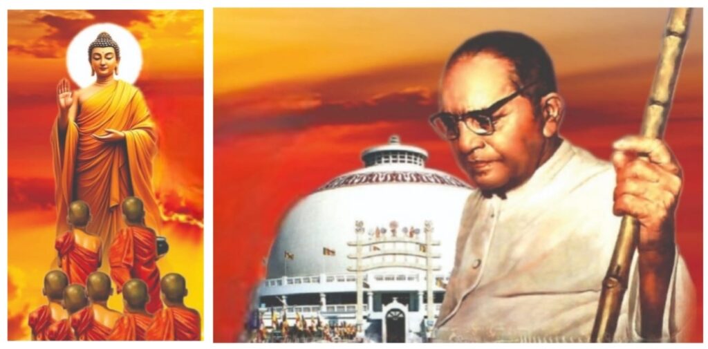 World Buddhist Conference